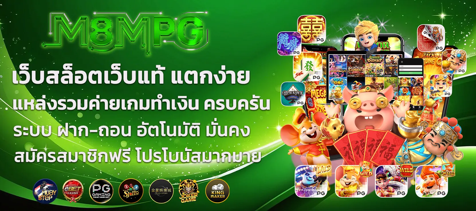 hero-img-banner