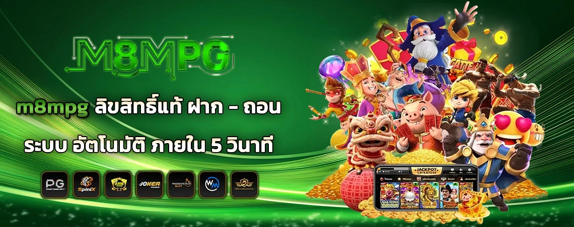 section-banner-2