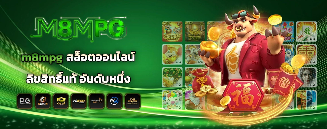 section-banner-1