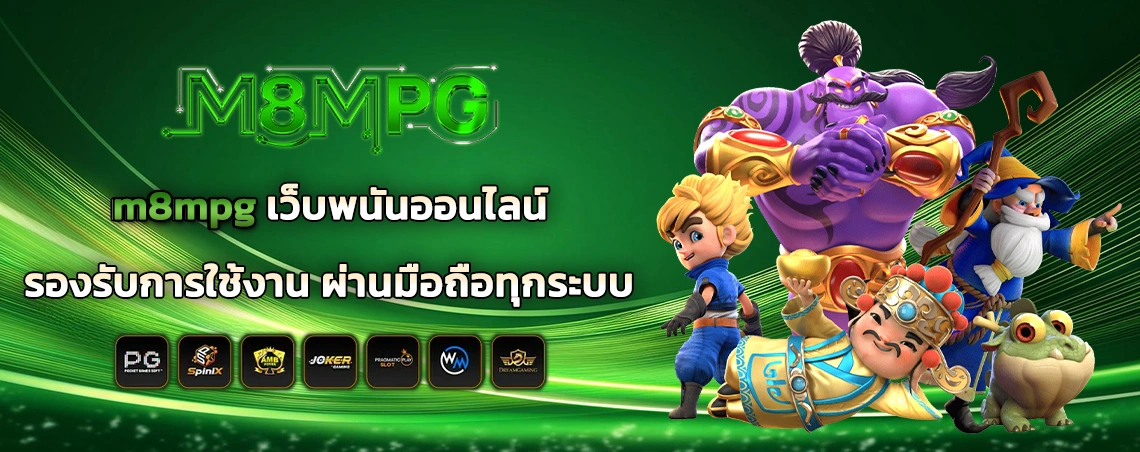section-banner-3